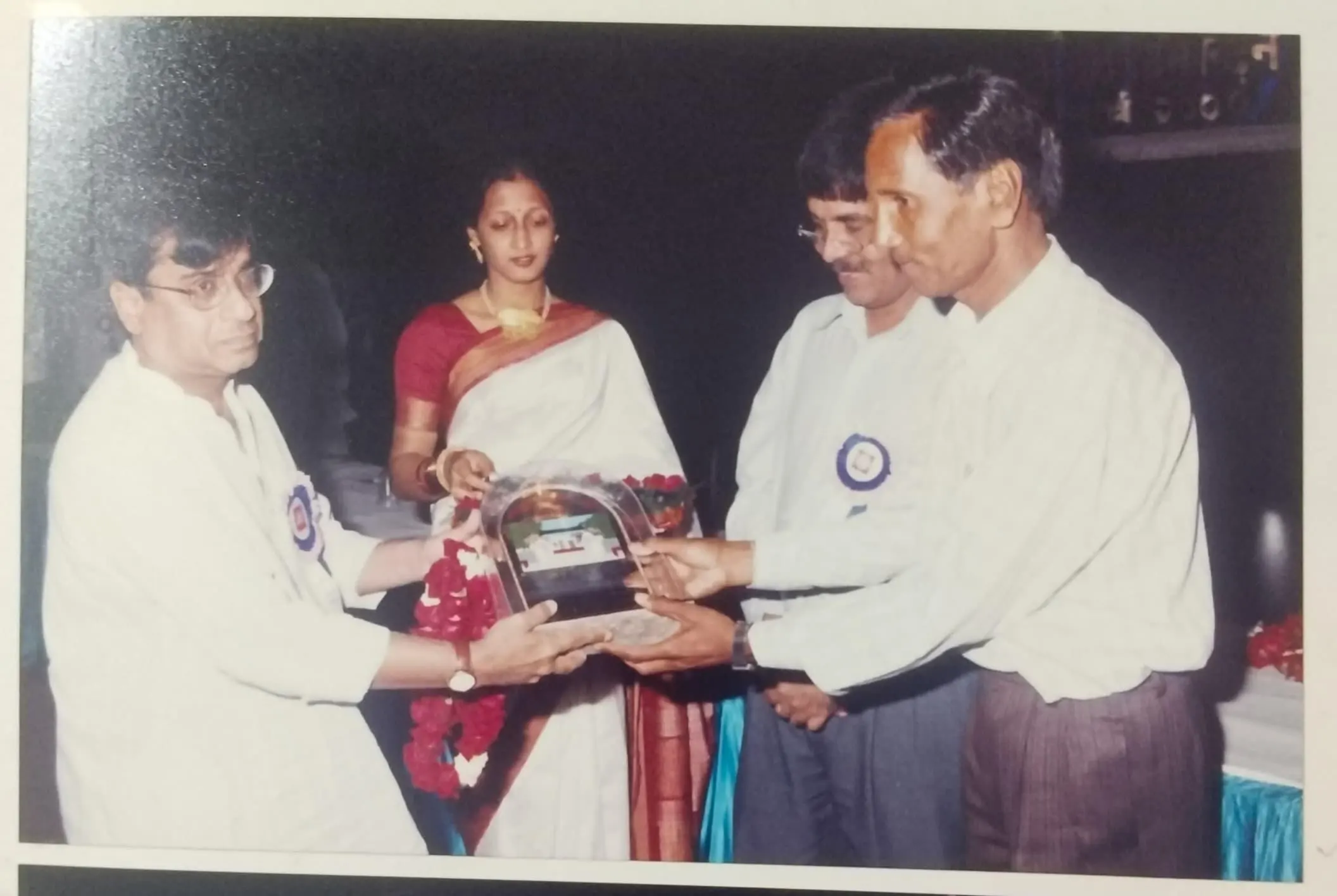 Bidasar Siksha, Chikitsa & Jal Samman 2000 photo 2